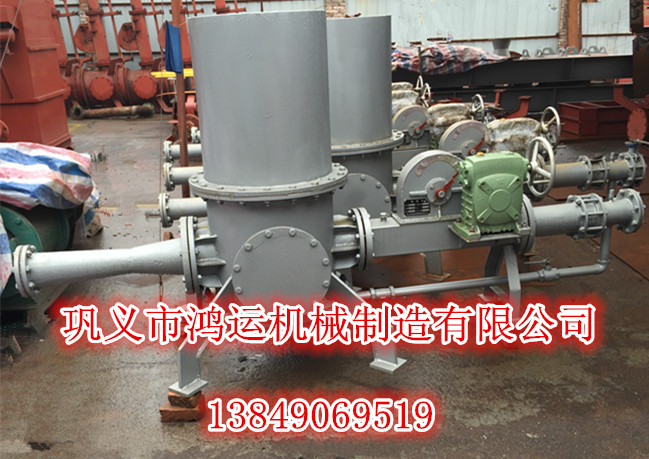 料封泵（干法輸粉機）